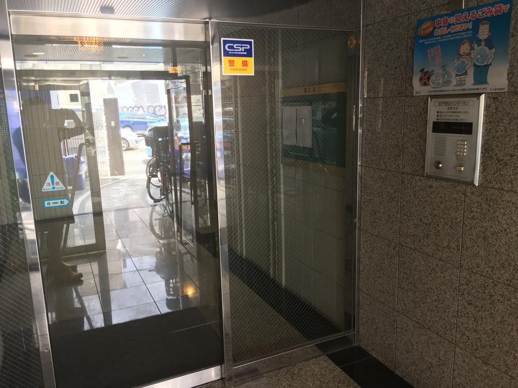 Sakura Hotel Tennoji 1 Ōsaka Eksteriør bilde
