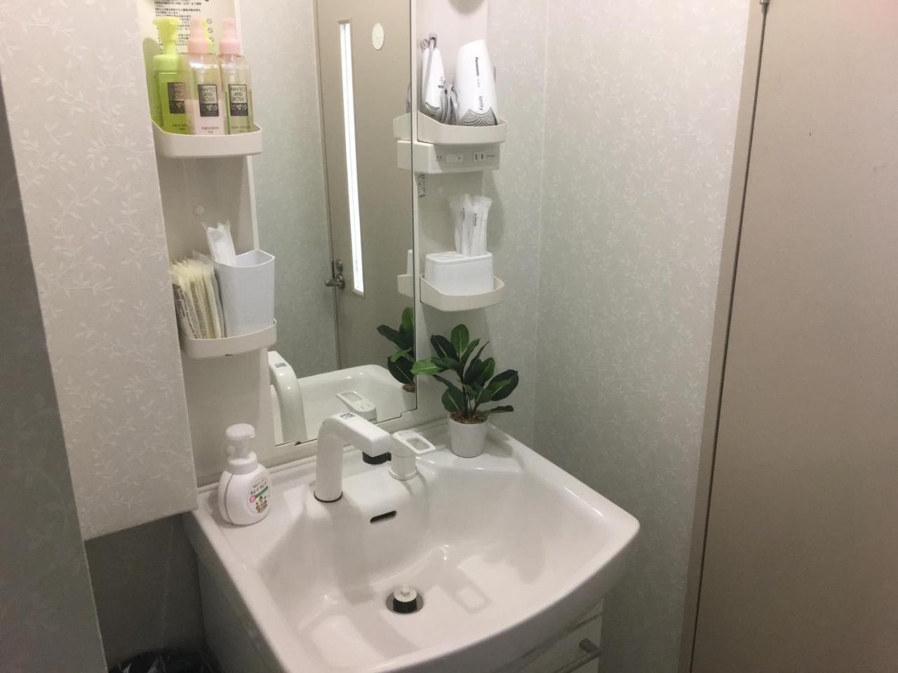 Sakura Hotel Tennoji 1 Ōsaka Eksteriør bilde